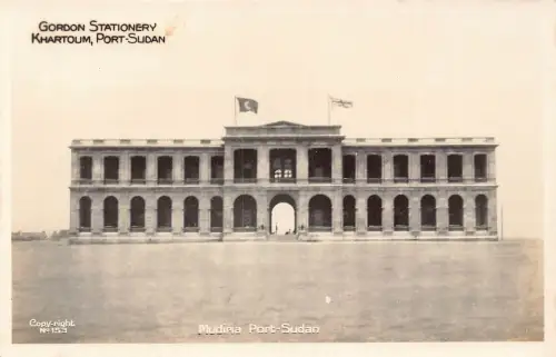 B662 Sudan Gordon Briefpapier Khartum Hafen Sudan Mudiria RPPC Vintage Postkarte