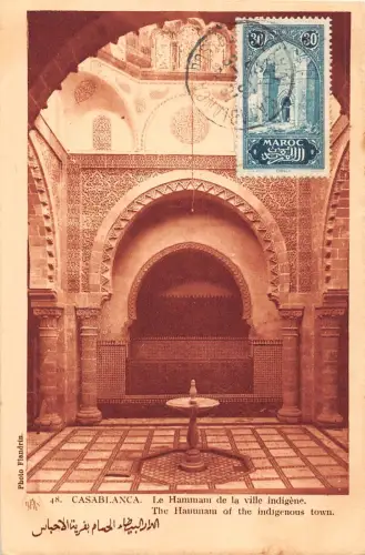 B664 Marokko Casablanca 1935 Hamman der indigenen Stadt Vintage Postkarte