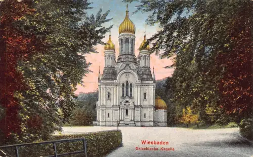 L016 Deutschland 1928 Wiesbaden Grlechische Kapelle Kirche Luftpost Vintage Postkarte