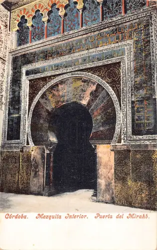 B195 Spanien Cordoba Mezquita Interior Puerta del Mirahb Postkarte