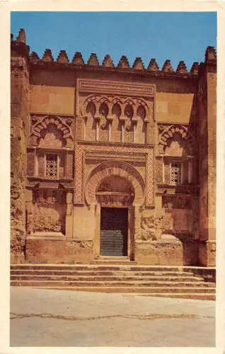 B195 Spanien Cordoba Seitentür der Moschee Vintage Postkarte