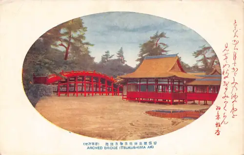 B206 Japan Bogenbrücke Itsukushima Aki Passepartout Postkarte