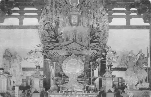 B206 Japan Kyoto Sanjusangendo Tempel Vintage Postkarte