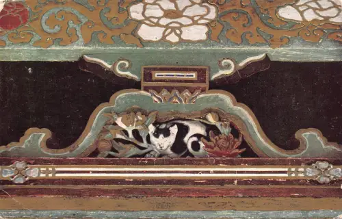 B206 Japan schlafende Katze Nemuri-neko Kunst Vintage Postkarte