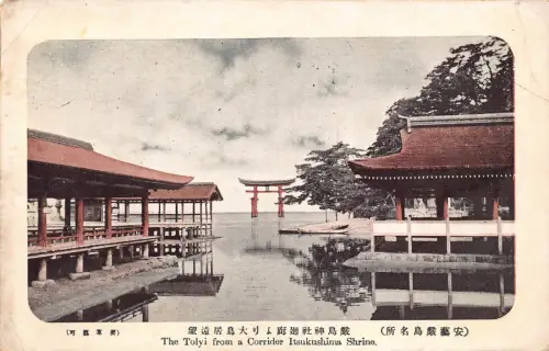 B204 Japan Die Tolyi aus einem Korridor Itsukushima Schrein Vintage Postkarte
