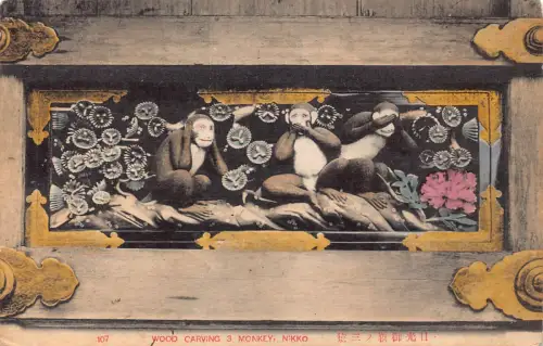 B200 Japan Nikko Holzschnitzerei 3 Affen Vintage Postkarte