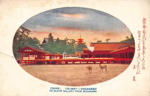 B204 Japan Todebire Galerie aus Senjokaru Hirsch Tempel Passepartout Postkarte
