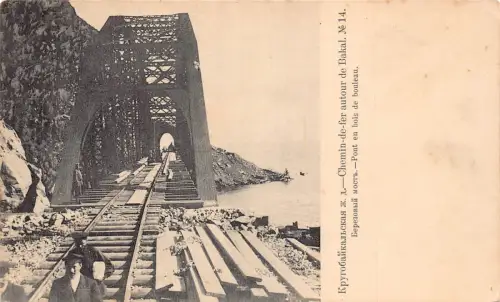 Russland Transbaikal Eisenbahnbrücke Vintage Postkarte L546