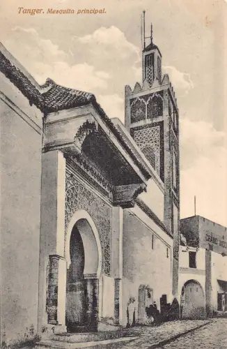 A934 Marokko Tanger Mezquita Principal Vintage Postkarte