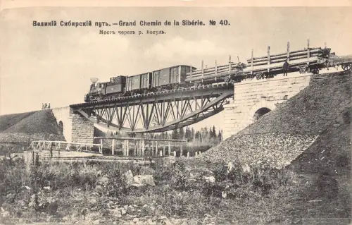 Russland Transsibirische Eisenbahnbrücke über den Fluss Kosul Zug Nr 40 Postkarte B682