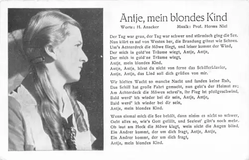 Antje, meine Blondine Kind Song Card Schöne Frau Pferdeschwanz Postkarte