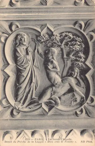 C027 Frankreich, Paris La Sainte-Chapelle Detail du Porche Vintage Postkarte