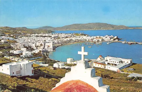B217 Griechenland Mykonos Weltbekannt schillernd weiße Insel Vintage Postkarte