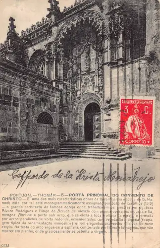 B220 Portugal 1920 Thomar Porta Principal do Convento do Christo Postkarte