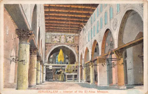 B239 Israel Interieur der El-Aksa Moschee Vintage Postkarte