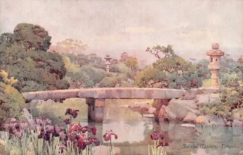 B243 Japan Satake Garten Tokyo Kunst Vintage Postkarte