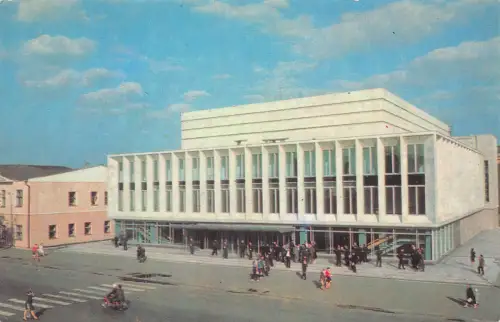 B245 Russland Jekaterinburg Swerdlowsk Haus der politischen Bildung Postkarte