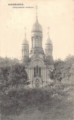 B266 Deutschland Wiesbaden Griechische Kapelle Kirche 1909 Vintage Postkarte