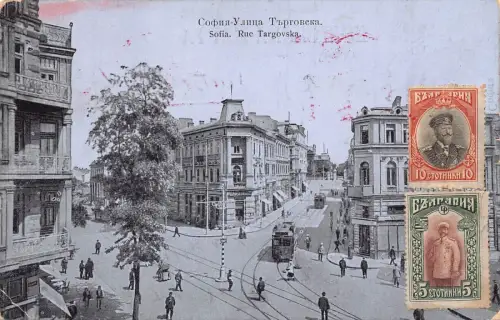 L041 Bulgarien 1916 Sofia Rue Targovska Straßenbahn Vintage Postkarte