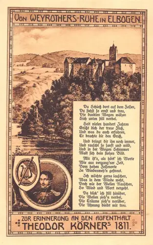 L106 Deutschland Theodor Koerner Liedspostkarte