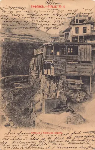 L103 Georgien 1902 Tiflis Vintage Postkarte