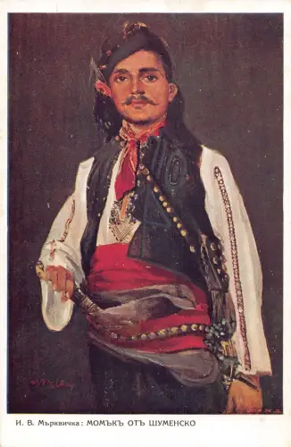 L103 Bulgarien Kostüm ethnisch A Guy aus Shumensko Mrkvichka Künstler Postkarte