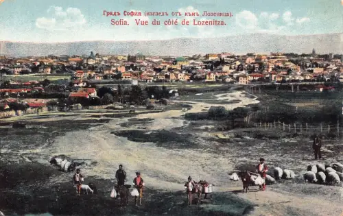 L104 Bulgarien Sofia Lozenitza Vintage Postkarte