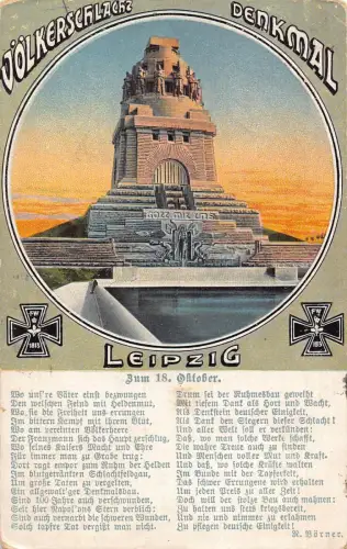 Deutschland 1914 Voelkerstadtdenkmal Leipzig Denkmal Gedicht 1. Weltkrieg Feldpostkarte