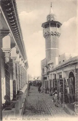 Tunesien Tunis Rue Sidi Ben Ziad Turm Vintage Postkarte
