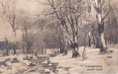 Russische Kunst von A Andersen 1912 Frieden im Winter Schneewald Vintage Postkarte