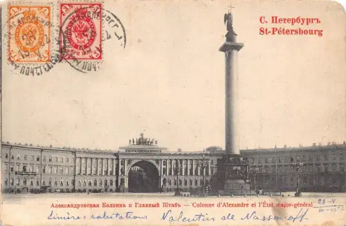 L327 Russland 1902 St. Petersburg Alexandersäule Vintage Postkarte