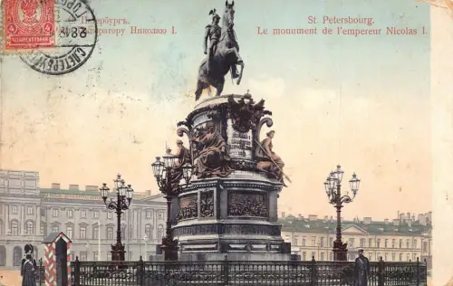 L327 Russland 1912 St. Petersburg Nikolaus I Denkmal Polizist Vintage Postkarte