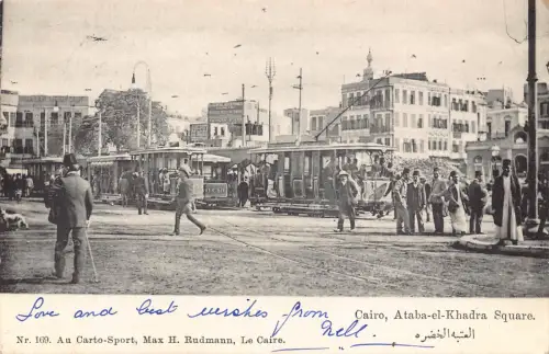 Ägypten Kairo Ataba-el-Khadra Square Trams Vintage Postkarte
