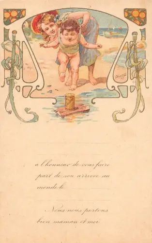 L224 Galaktina Jugendstil Werbung Litho Vintage Postkarte