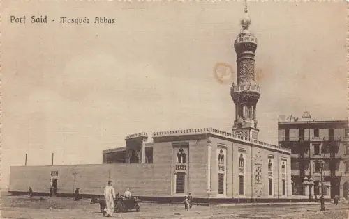 A975 Ägypten Port Said Moschee Abbas Vintage Postkarten