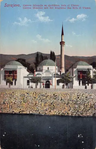 A954 Bosnien und Herzegowina 1916 Careva Moschee Residenz des Reis Ulema Postkarte