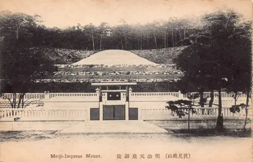 A974 Japan Meiji Kaiser Berg Vintage Postkarte
