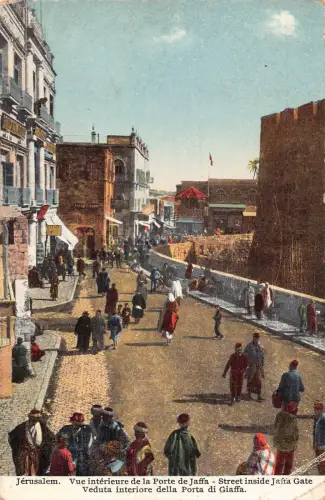 A938 Israel Jerusalem Street inside Jaffa Gate Vintage Postkarte