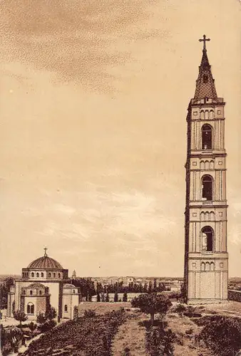 A956 Israel Ölberg und die russische Kirche Vintage Postkarte