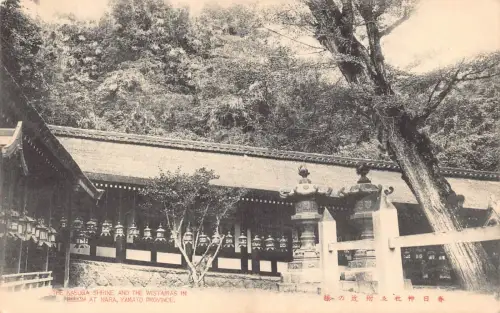 A974 Japan Kasuga Schrein und Glyzinien in Blüte in der Provinz Nara Yamato Postkarte