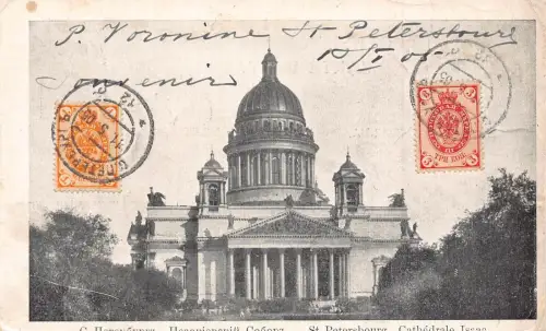 Russland 1905 Sankt Petersburger Dom Issac Vintage Postkarte