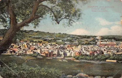 Israel Hebron General View Vintage Postkarte