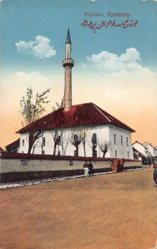 L086 Bosnien-Herzegowina 1915 Prijedor-Moschee zensiert K.u.k. Postkarte 1. Weltkrieg