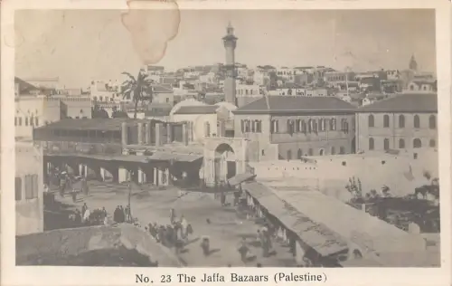 Israel Die Jaffa Basare Vintage Postkarte