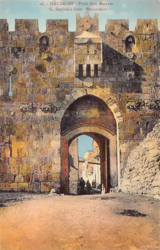 Israel Jerusalem Stephanstor Vintage Postkarte