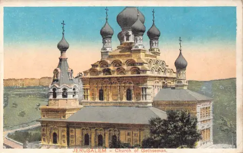 B023 Israel Jerusalem Kirche Gethseman Vintage Postkarte