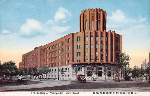 A671 Japan Tokyo Building of Metropolitan Police Board Vintage Postkarte