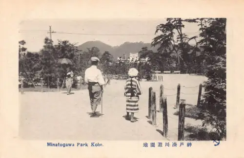 A671 Japan Minatogawa Park Kobe Mädchen älterer Mann Stock Vintage Postkarte
