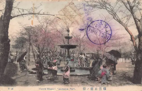 A671 Japan Kirschblüte Yokohama Park Kinderbrunnen Vintage Postkarte