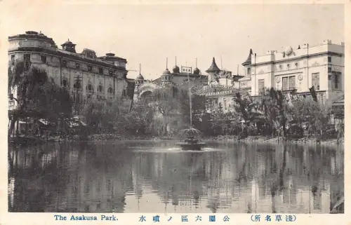 A662 Japan Asakusa Park Vintage Postkarte